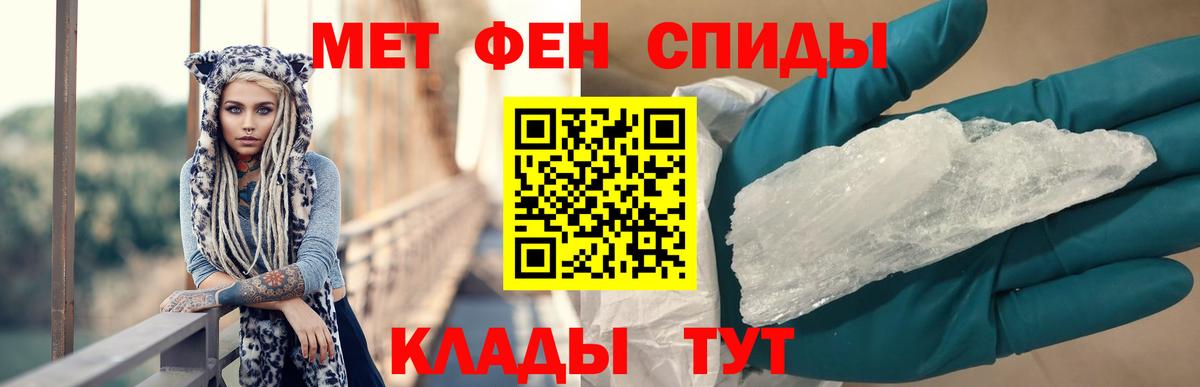 Amphetamine  Амфетамин  Дубна  Вход с VPN  АМФЕТАМИН VHQ 