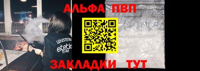 спиды Кулебаки