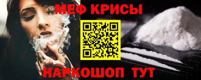 jwh Кунгур