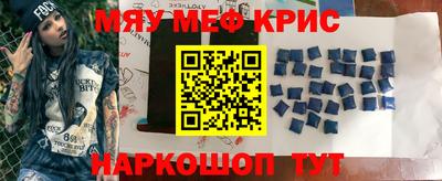 jwh Кунгур