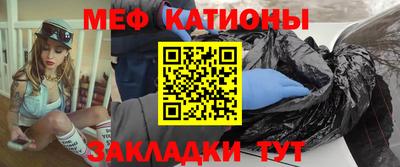 спиды Кулебаки