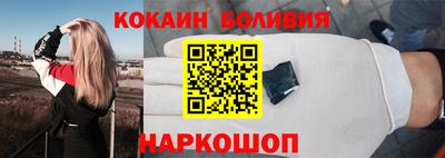 спиды Кулебаки