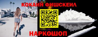 спиды Кулебаки
