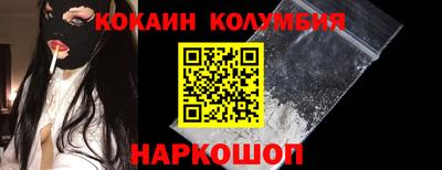 прущие крисы Кумертау