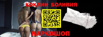 спиды Кулебаки