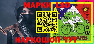 jwh Кунгур