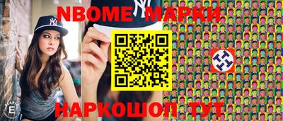 спиды Кулебаки