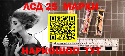 прущие крисы Кумертау