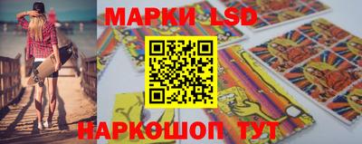 jwh Кунгур