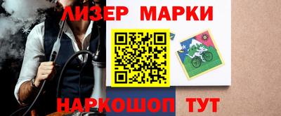 jwh Кунгур
