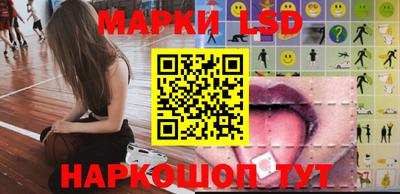прущие крисы Кумертау