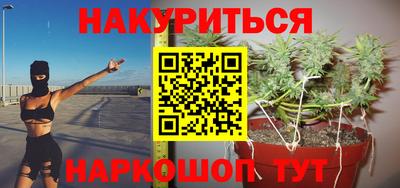 jwh Кунгур