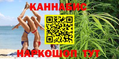 прущие крисы Кумертау