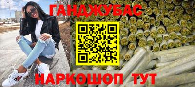 jwh Кунгур