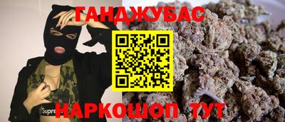 спиды Кулебаки