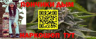 прущие крисы Кумертау
