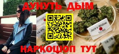 спиды Кулебаки