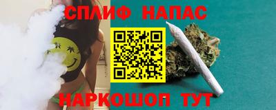прущие крисы Кумертау
