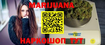 jwh Кунгур