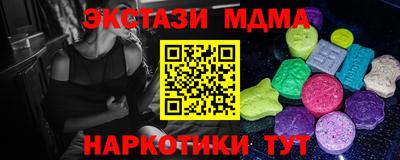 прущие крисы Кумертау