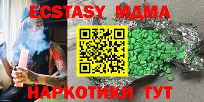 спиды Кулебаки