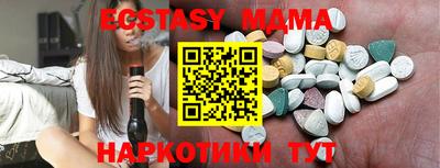 спиды Кулебаки