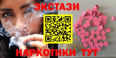 спиды Кулебаки