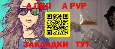 jwh Кунгур
