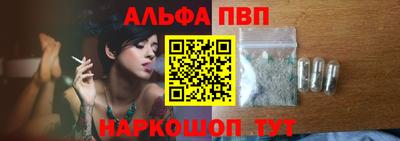 спиды Кулебаки