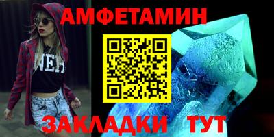 jwh Кунгур