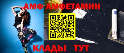 прущие крисы Кумертау