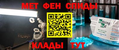 jwh Кунгур