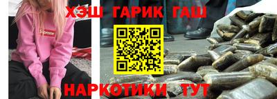 jwh Кунгур
