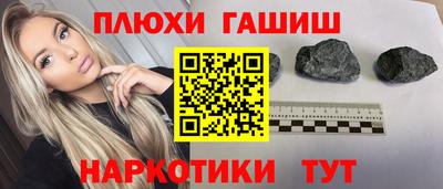 прущие крисы Кумертау