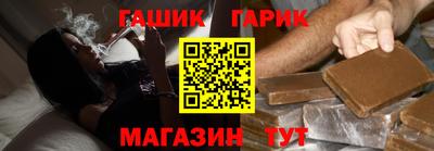 спиды Кулебаки