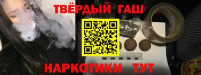 прущие крисы Кумертау