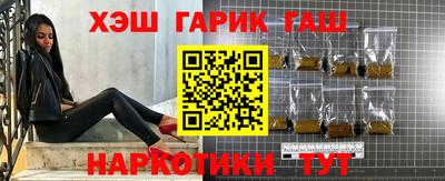 jwh Кунгур