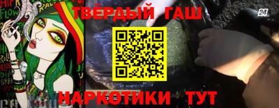 спиды Кулебаки